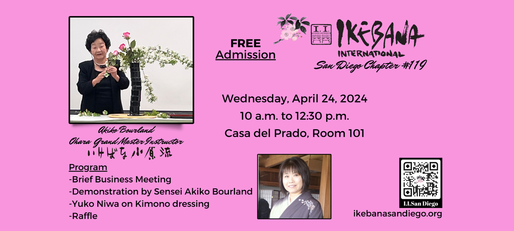 Pink ikebana poster with images of two women on it and details of the ikebana meeting