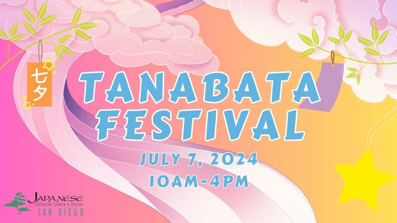 Tanabata Festival
