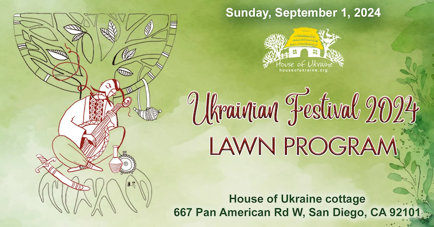 Ukrainian festival 2024 lawn program