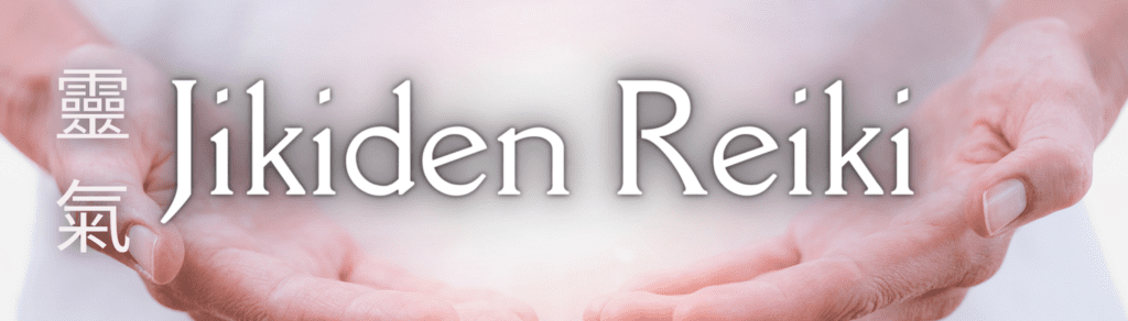 Jikiden Reiki